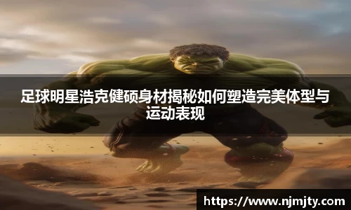 od直播
