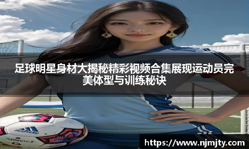 od体育官网