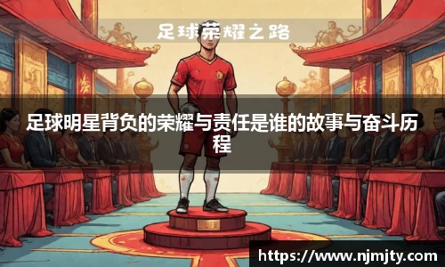 od体育